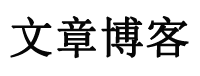 平谷区新闻网